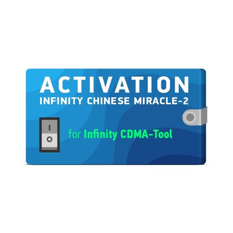 Activación Infinity Chinese Miracle 2 para Infinity CDMA Tool incluye soporte por 1 año 