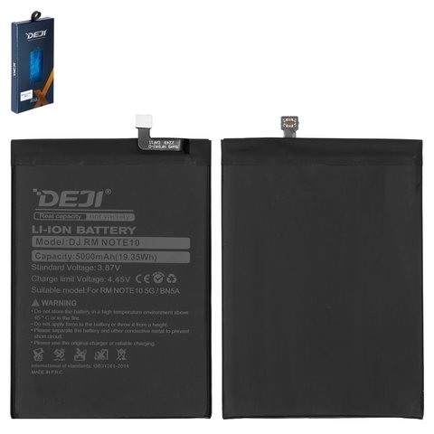 Batería Deji BN5A puede usarse con Xiaomi Poco M3 Pro, Poco M3 Pro 5G, Redmi 10, Redmi 10 2022 , Redmi Note 10 5G, Li ion, 3.87 V, 5000 mAh