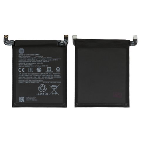 Batería BM55 puede usarse con Xiaomi Mi 11 Pro, Mi 11 Ultra, Li Polymer, 3.85 V, 5000 mAh, Original PRC 