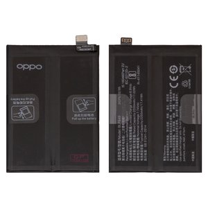 Batería BLP849 puede usarse con Realme GT 5G, GT Neo, Li Polymer, 7.7 V, 4500 mAh, Original PRC 