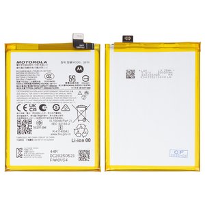 Batería QE50 puede usarse con Motorola Moto G85, Li Polymer, 3,91 V, 5000 mAh, Original PRC 