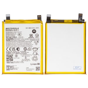 Batería QM50 puede usarse con Motorola Edge 40 Neo, Li Polymer, 3,91 V, 5000 mAh, Original PRC 