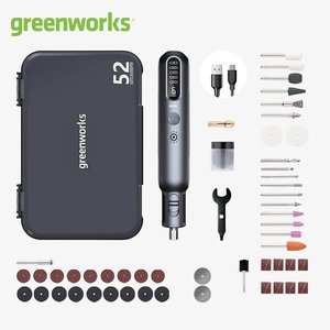 Lijadora Greenworks AGK302, 52 in 1, 80W