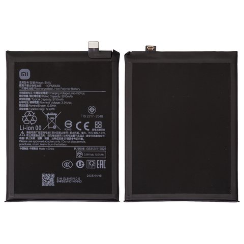 Batería BN5V puede usarse con Xiaomi Poco X7, Redmi Note 14 Pro 5G, Li Polymer, 3,91 V, 5110 mAh, Original PRC 