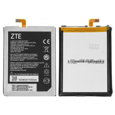 Аккумулятор E169 515978 для ZTE Blade A452, Blade X3, Li ion, 3,8 В, 4000 мАч, Original PRC 