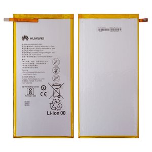 Акумулятор HB3080G1EBC для Huawei MediaPad M1 8.0, MediaPad M3 Lite 8.0, MediaPad T1 8.0 LTE T1 821L, MediaPad T3 10.0 AGS L09 , Li Polymer, 3,8 В, 4800 мАг, Original PRC 