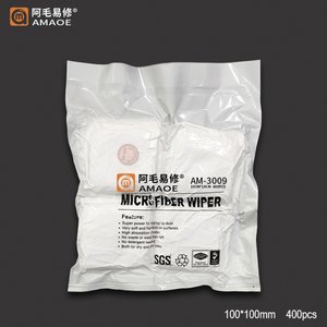 Салфетка из микрофибры Amaoe AM 3009, для устранения пыли и отпечатков, 400 шт., 100*100 мм