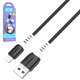 USB кабель Hoco X82, USB тип-A, Lightning, 100 см, 2,4 А, черный, силиконовый, #6931474768537