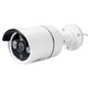 Безпровідна IP-камера спостереження MWCO001 (720p, 1 МП, водонепроникна)
